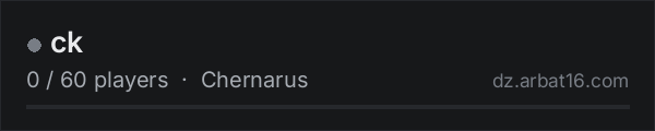 ck on the AR16 DayZ server list