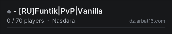 - [RU]Funtik|PvP|Vanilla on the AR16 DayZ server list