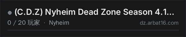 AR16 DayZ 服务器列表中的 (C.D.Z) Nyheim Dead Zone Season 4.1 PVE