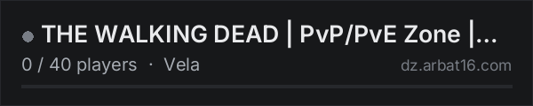 THE WALKING DEAD | PvP/PvE Zone | AI | EN on the AR16 DayZ server list