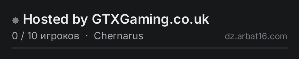 Hosted by GTXGaming.co.uk в списке серверов DayZ от AR16