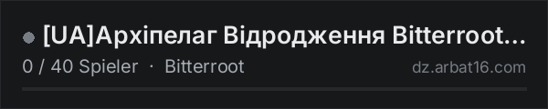 UAАрхіпелаг Відродження Bitterroot PVE in der DayZ-Serverliste von AR16