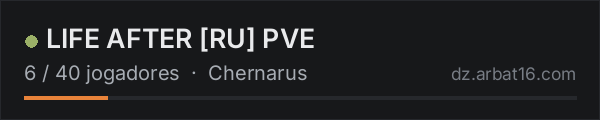 LIFE AFTER [RU] PVE na lista de servidores de DayZ da AR16