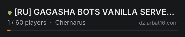 [RU] GAGASHA BOTS VANILLA SERVER PVE on the AR16 DayZ server list