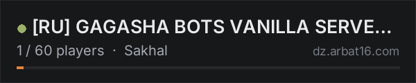 RU GAGASHA BOTS VANILLA SERVER PVE on the AR16 DayZ server list