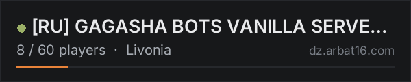 [RU] GAGASHA BOTS VANILLA SERVER PVE on the AR16 DayZ server list