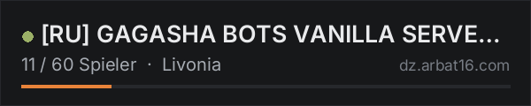 [RU] GAGASHA BOTS VANILLA SERVER PVE in der DayZ-Serverliste von AR16