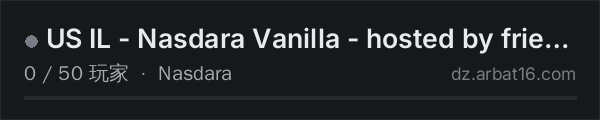AR16 DayZ 服务器列表中的 US IL - Nasdara Vanilla - hosted by friendlymike