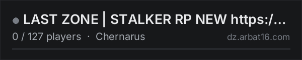 LAST ZONE | STALKER RP NEW https://discord.gg/last-zone on the AR16 DayZ server list