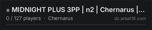 MIDNIGHT PLUS 3PP | n2 | Chernarus | WIPE 22.08 on the AR16 DayZ server list