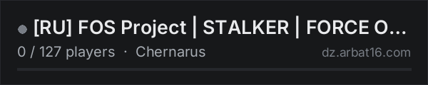 RU FOS Project | STALKER | FORCE OF SIBERIA | RP #4 on the AR16 DayZ server list