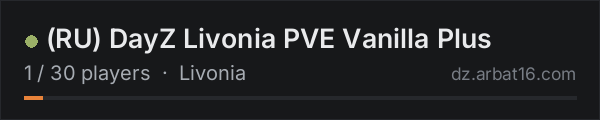 (RU) DayZ Livonia PVE Vanilla Plus on the AR16 DayZ server list