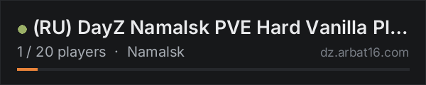(RU) DayZ Namalsk PVE Hard Vanilla Plus on the AR16 DayZ server list