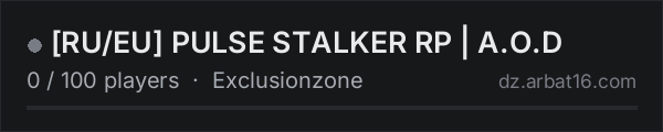 [RU/EU] PULSE STALKER RP | A.O.D on the AR16 DayZ server list