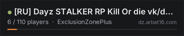 [RU] Dayz STALKER RP Kill Or die vk/dayz_kod NO WHITELIST on the AR16 DayZ server list