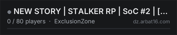 NEW STORY | STALKER RP | SoC #2 | [NO WL] | [AOD] on the AR16 DayZ server list