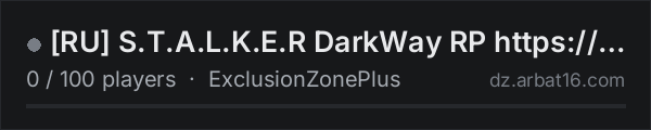 [RU] S.T.A.L.K.E.R DarkWay RP  https://discord.gg/MdqRc9p on the AR16 DayZ server list