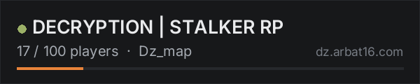 DECRYPTION | STALKER RP on the AR16 DayZ server list