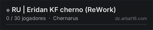RU | Eridan KF cherno (ReWork) na lista de servidores de DayZ da AR16