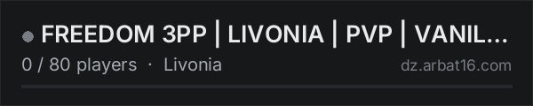 FREEDOM 3PP | LIVONIA | PVP | VANILLA++ on the AR16 DayZ server list