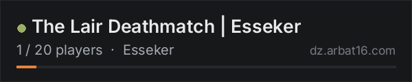 The Lair Deathmatch | Esseker on the AR16 DayZ server list