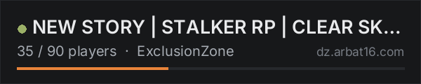 NEW STORY | STALKER RP | CLEAR SKY #1 | [NO WL] | [AOD] on the AR16 DayZ server list