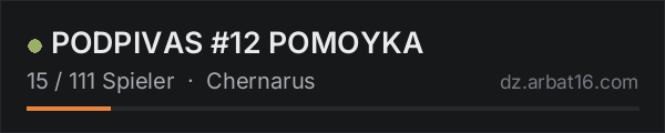 PODPIVAS #12 POMOYKA in der DayZ-Serverliste von AR16