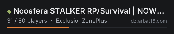 Noosfera STALKER RP/Survival | NOWHITELIST on the AR16 DayZ server list