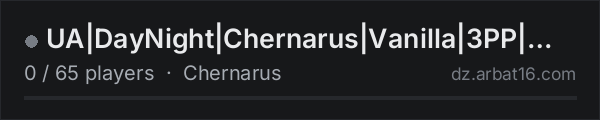 UA|DayNight|Chernarus|Vanilla|3PP|Wipe~23.10| on the AR16 DayZ server list