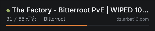 AR16 DayZ 服务器列表中的 The Factory - Bitterroot PvE | WIPED 10/15 | discord.gg/TheFact