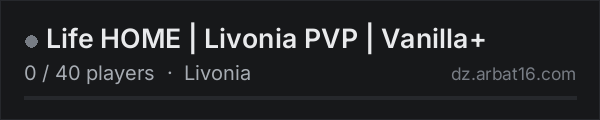 Life HOME | Livonia PVP | Vanilla+ on the AR16 DayZ server list