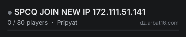 SPCQ JOIN NEW IP 172.111.51.141 on the AR16 DayZ server list