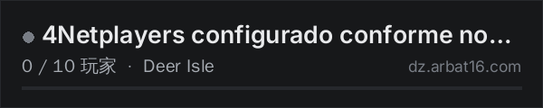 AR16 DayZ 服务器列表中的 4Netplayers configurado conforme nosso gosto os cabras