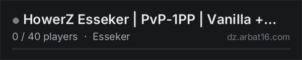 HowerZ Esseker | PvP-1PP | Vanilla + Mods on the AR16 DayZ server list
