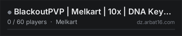 BlackoutPVP | Melkart | 10x | DNA Keycards | KOTH | Hacked Crat on the AR16 DayZ server list