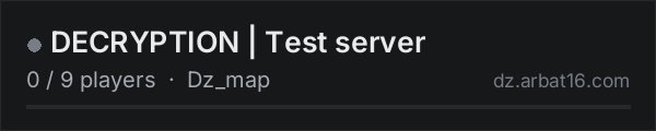 DECRYPTION | Test server on the AR16 DayZ server list