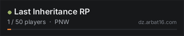 Last Inheritance RP on the AR16 DayZ server list
