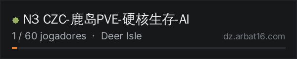 N3 CZC-鹿岛PVE-硬核生存-AI na lista de servidores de DayZ da AR16