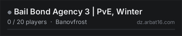 Bail Bond Agency 3 | PvE, Winter on the AR16 DayZ server list