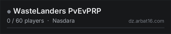 WasteLanders PvEvPRP on the AR16 DayZ server list
