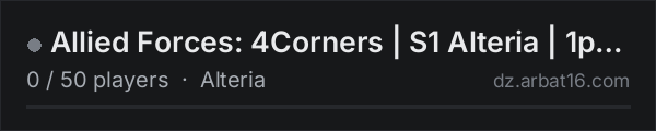 Allied Forces: 4Corners | S1 Alteria | 1pp | Wiped 6/26 on the AR16 DayZ server list