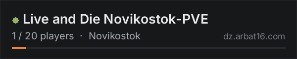 Live and Die Novikostok-PVE on the AR16 DayZ server list