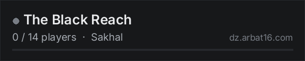 The Black Reach on the AR16 DayZ server list