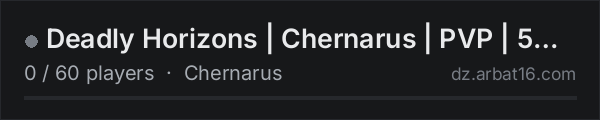 Deadly Horizons | Chernarus | PVP | 5 Man Max | Just Wiped 7/11 on the AR16 DayZ server list