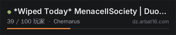 AR16 DayZ 服务器列表中的 *Wiped Today* MenaceIISociety | Duos | 1PP | Keys | Hacked Crat