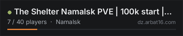 The Shelter Namalsk PVE | 100k start | Wiped 8/21 on the AR16 DayZ server list