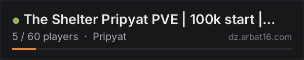 The Shelter Pripyat PVE | 100k start | Wiped 8/21 on the AR16 DayZ server list