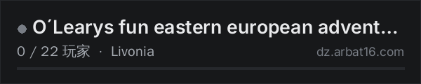 AR16 DayZ 服务器列表中的 O´Learys fun eastern european adventures