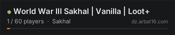 World War III Sakhal | Vanilla | Loot+ on the AR16 DayZ server list
