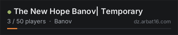 The New Hope Banov| Temporary on the AR16 DayZ server list